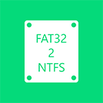 Как изменить FAT32 на NTFS