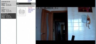 Программа Восстановления Звука на Карте Памяти